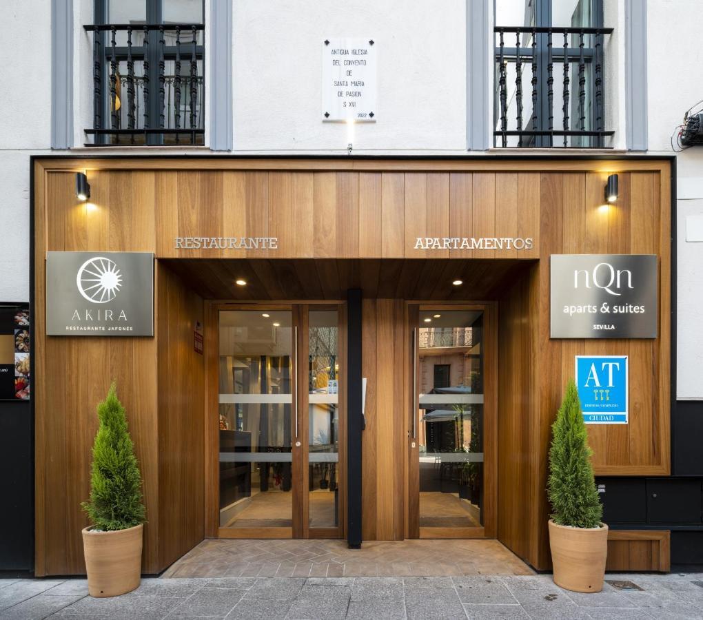 Nqn Aparts & Suites Sevilla Εξωτερικό φωτογραφία